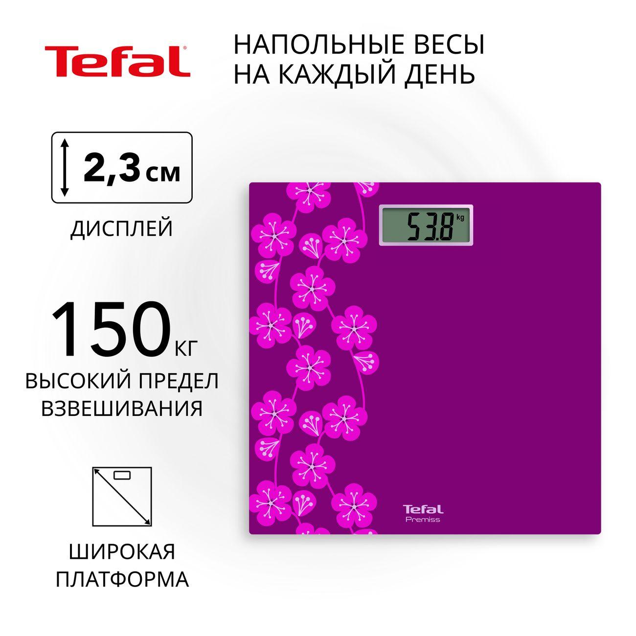 Весы напольные Tefal PREMISS PP1431V0