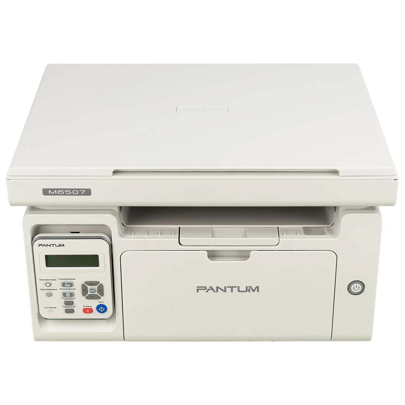 Лазерное МФУ Pantum M6507