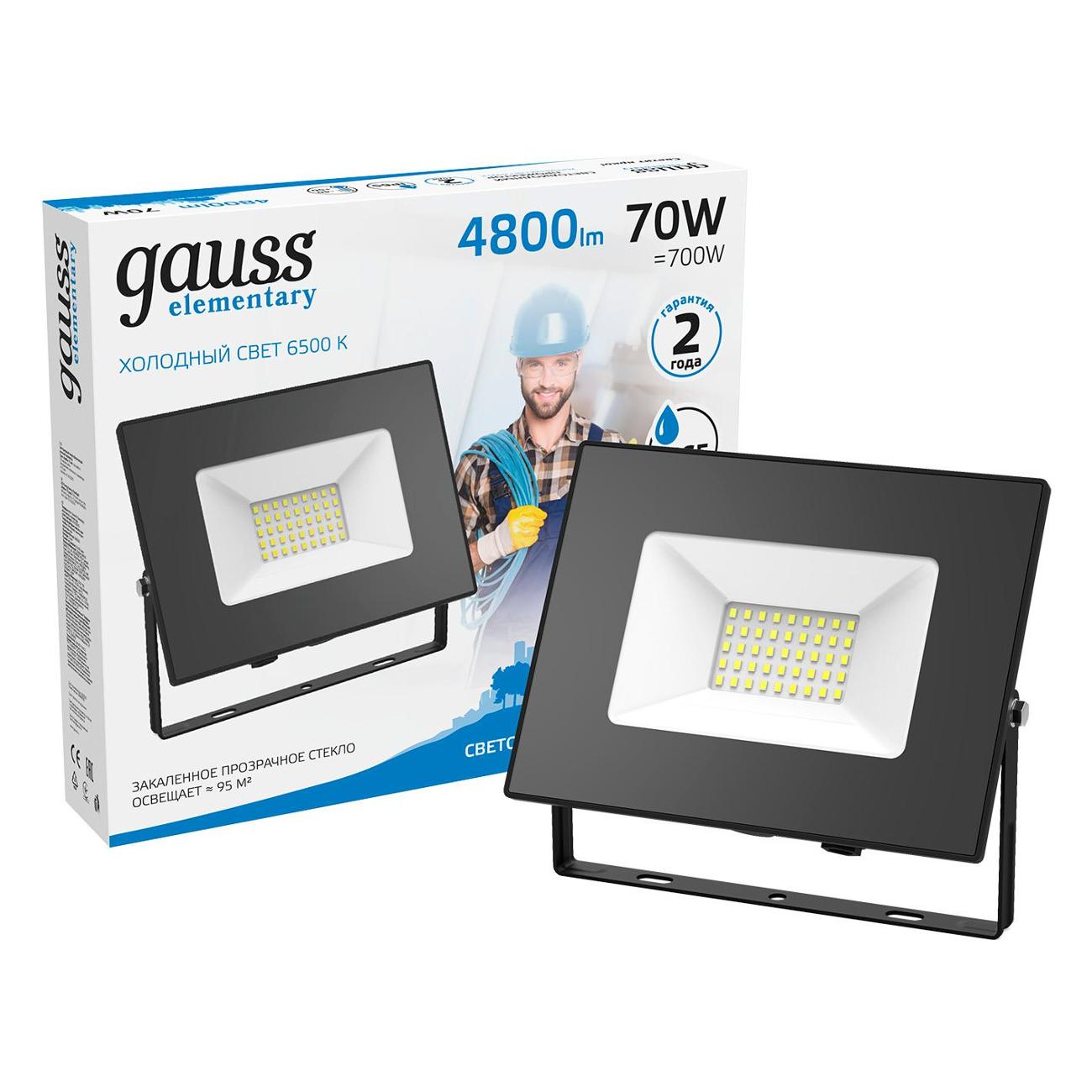 Прожектор Gauss Elementary 70W 4370lm IP65 6500К черный