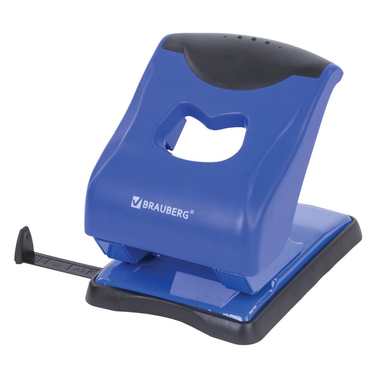 Дырокол Brauberg 228602 40 листов