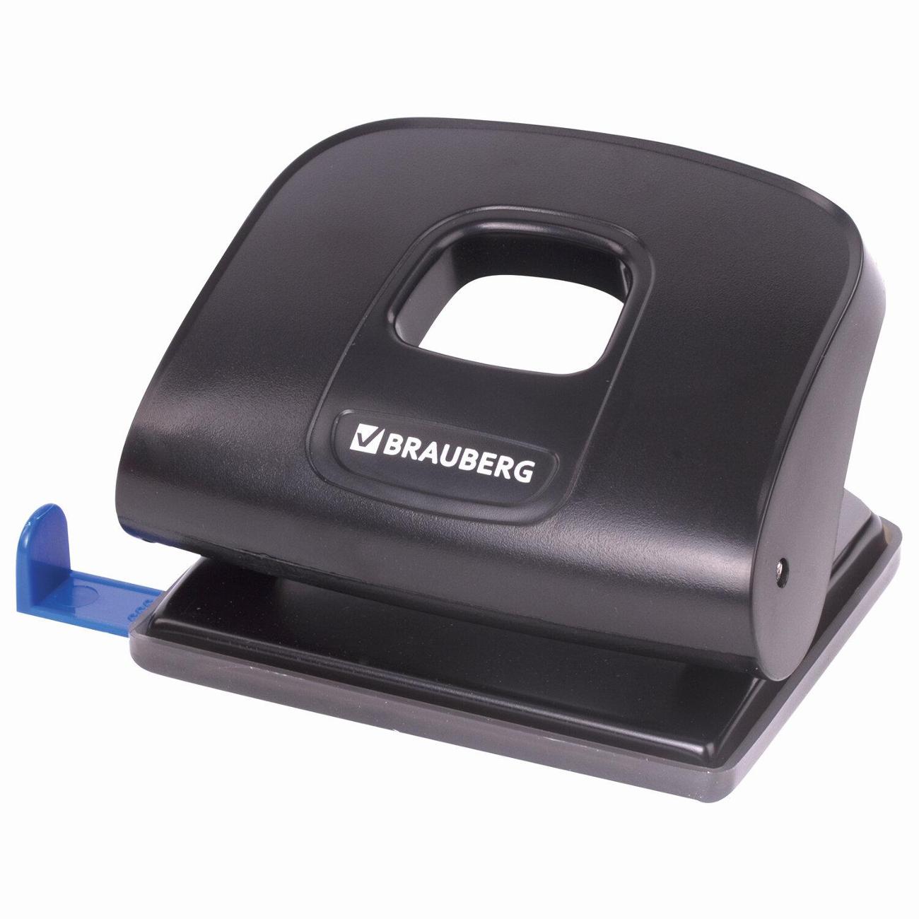 Дырокол Brauberg 229091