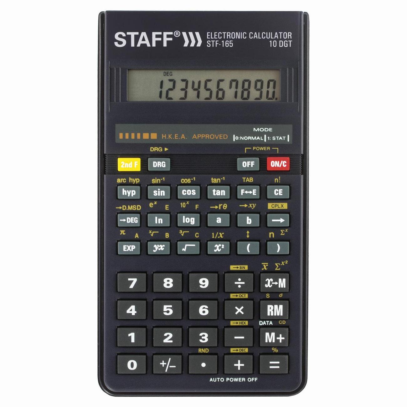 Калькулятор Staff STF-165