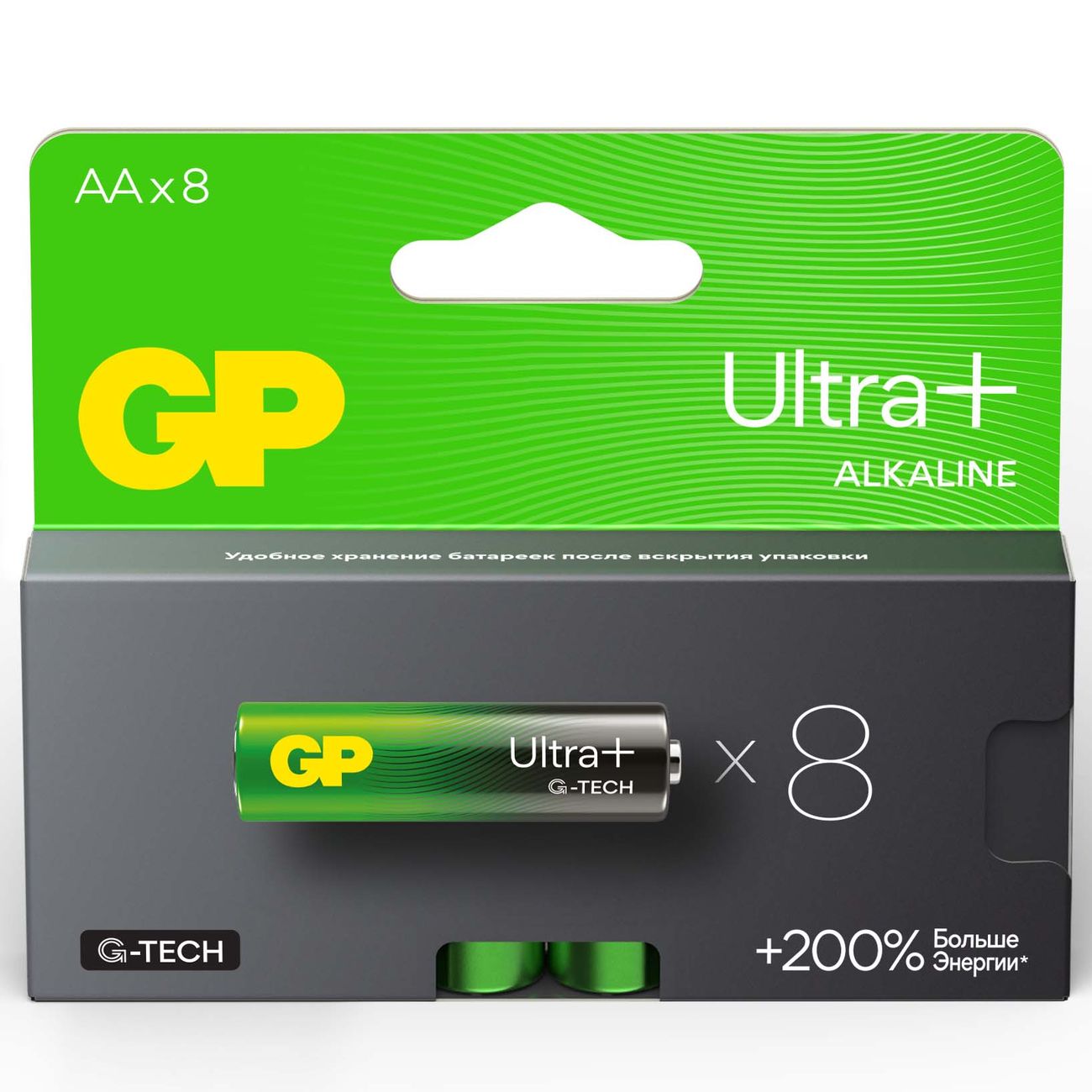 Батарейки GP АА пальчиковые алкалиновые Ultra Plus Alkaline, набор 8 шт (15AUPA21-BC8)