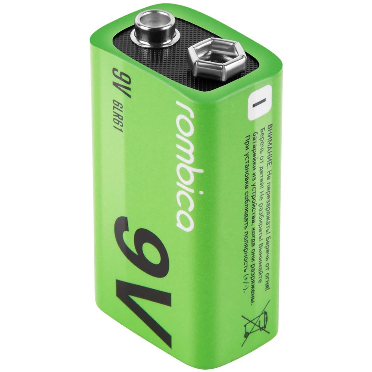 Батарея Rombica Alkaline Battery 9V (AB-6LR61A)