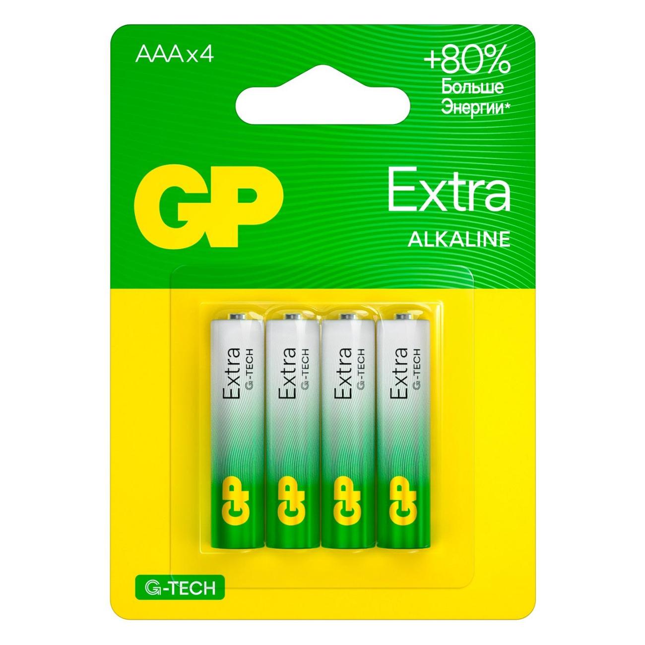 Батарея GP Extra G-Tech AAA 4 шт. GP24AXA21-2CRSBC4