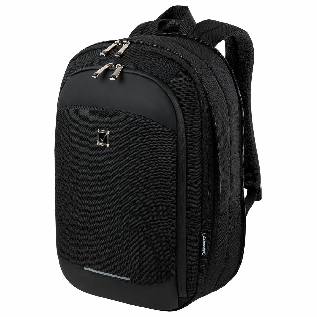 Рюкзак Brauberg FUNCTIONAL Безопасный 44х32х17см