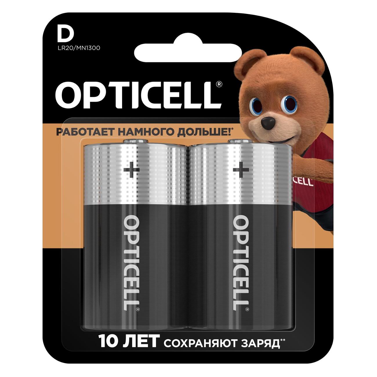 Батарея Opticell D 2шт 5051005