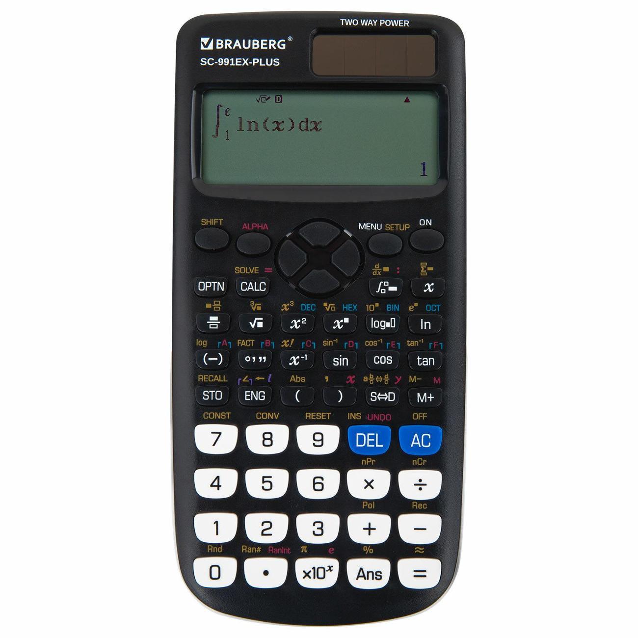 Калькулятор Brauberg 271726