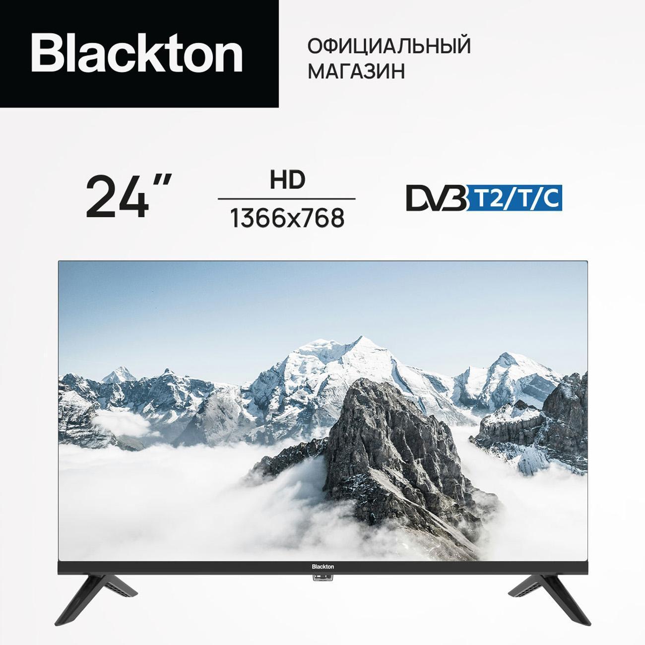 Телевизор Blackton Bt 24F32B