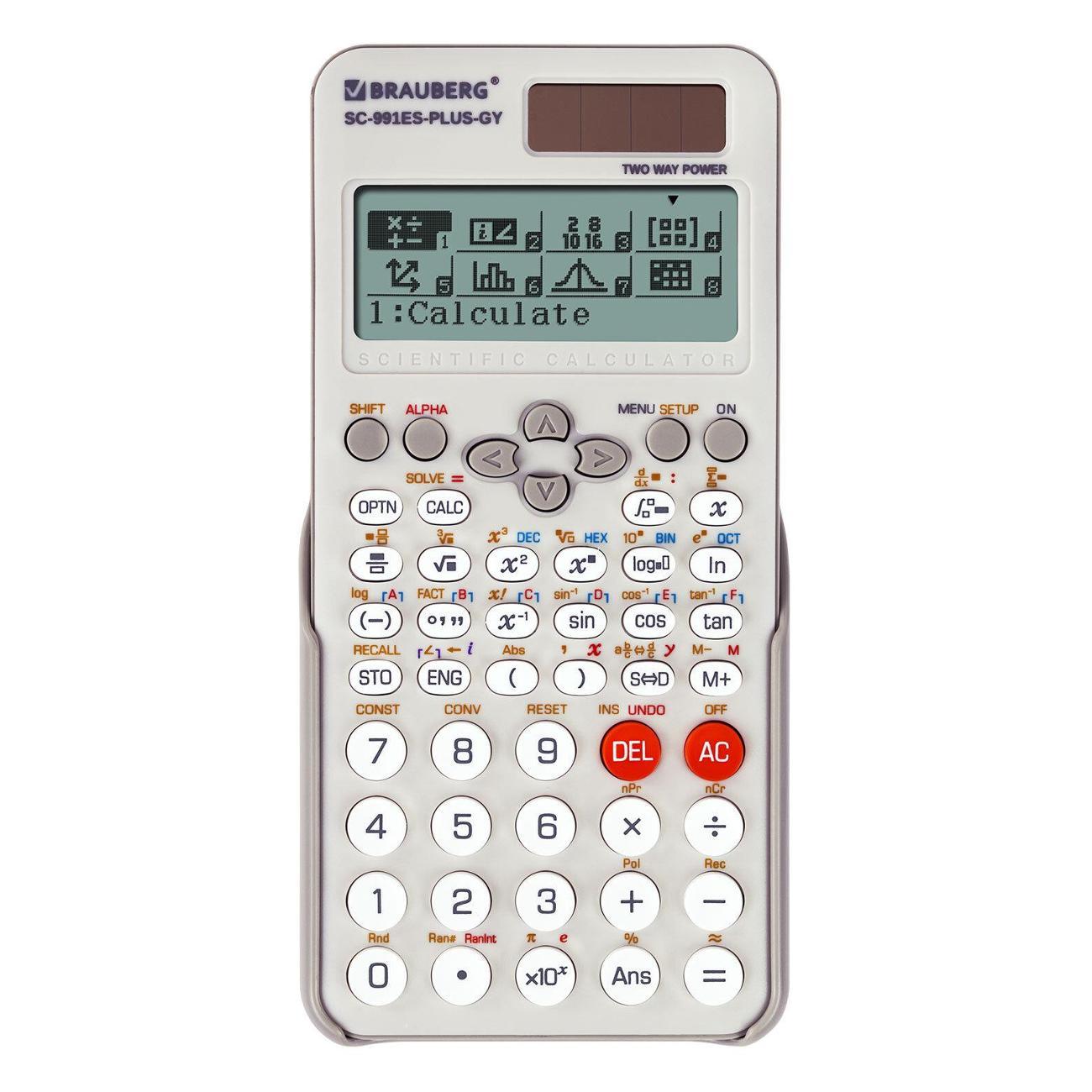 Калькулятор Brauberg 272652