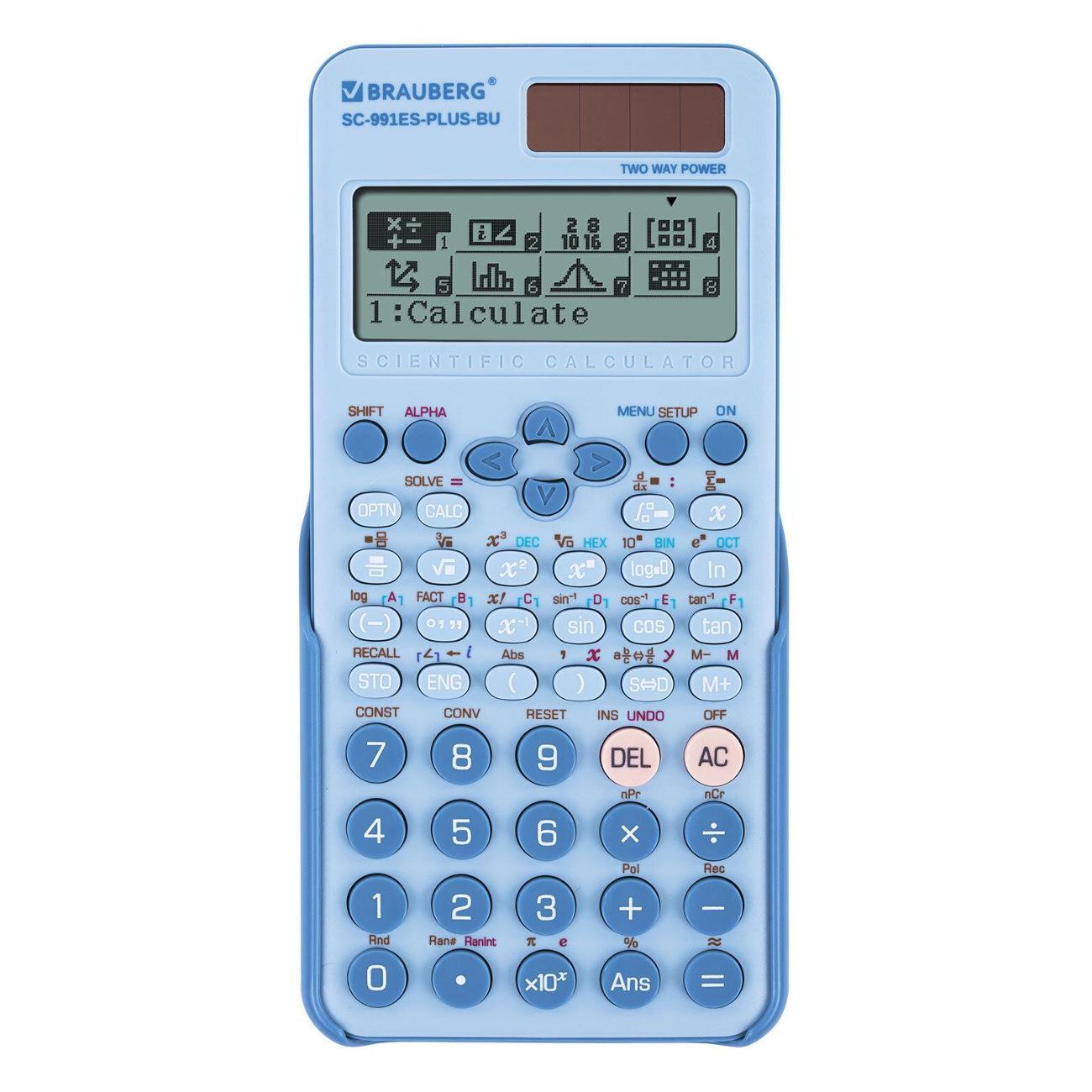 Калькулятор Brauberg 272653