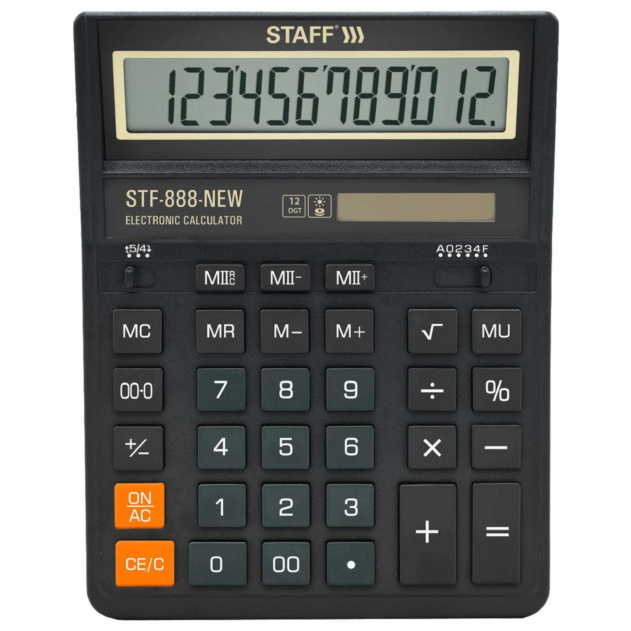 Калькулятор Staff 273831