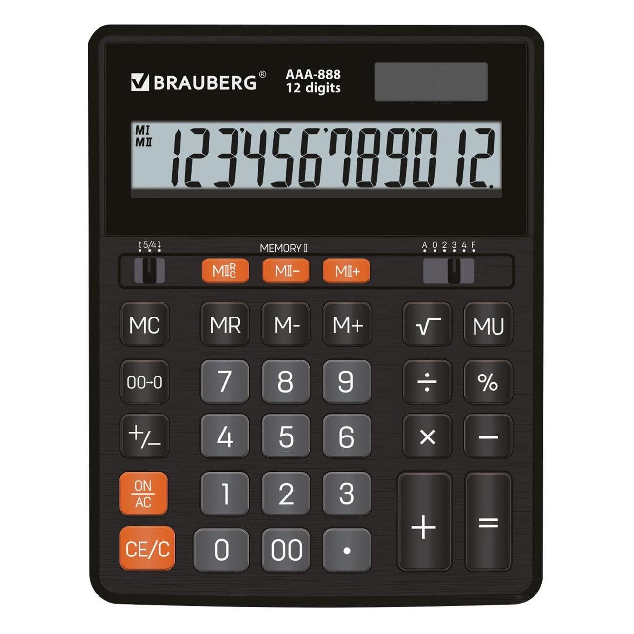 Калькулятор Brauberg 273981