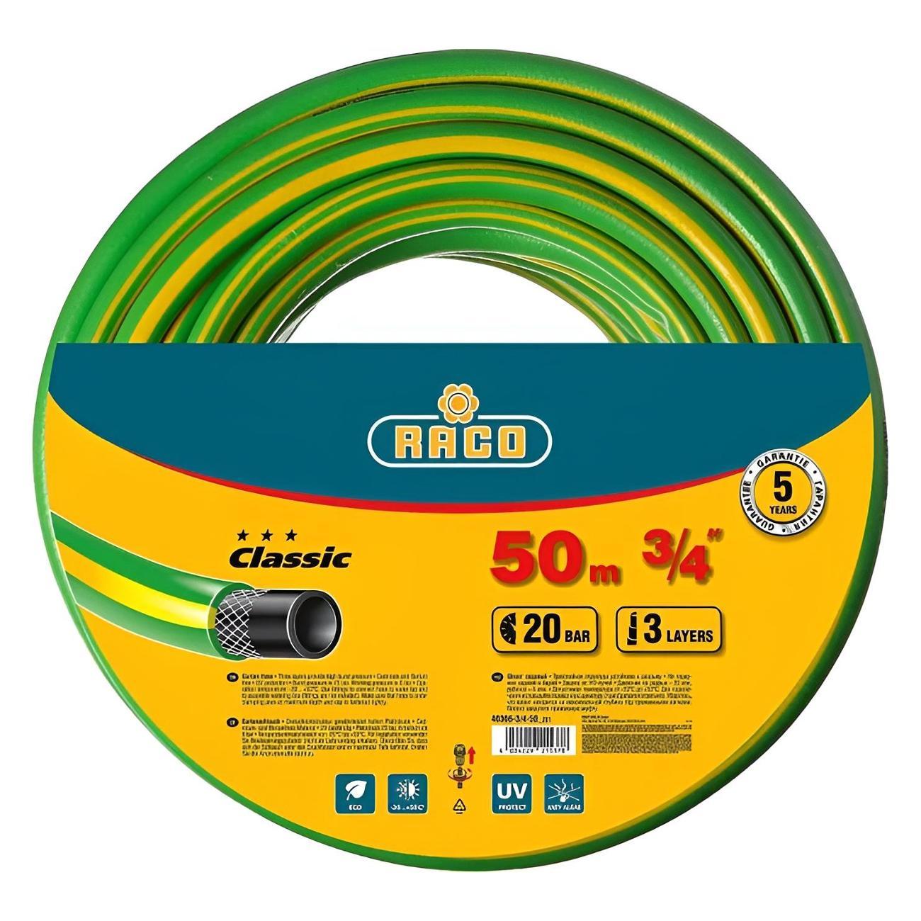 Шланг садовый Raco CLASSIC 3/4" 50 м 20 атм трёхслойный армированный