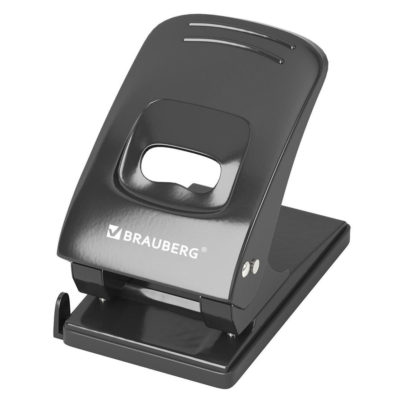 Дырокол Brauberg 273956