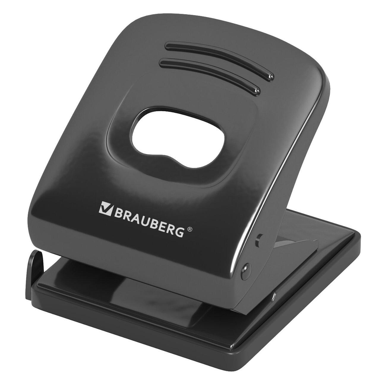 Дырокол Brauberg 273954