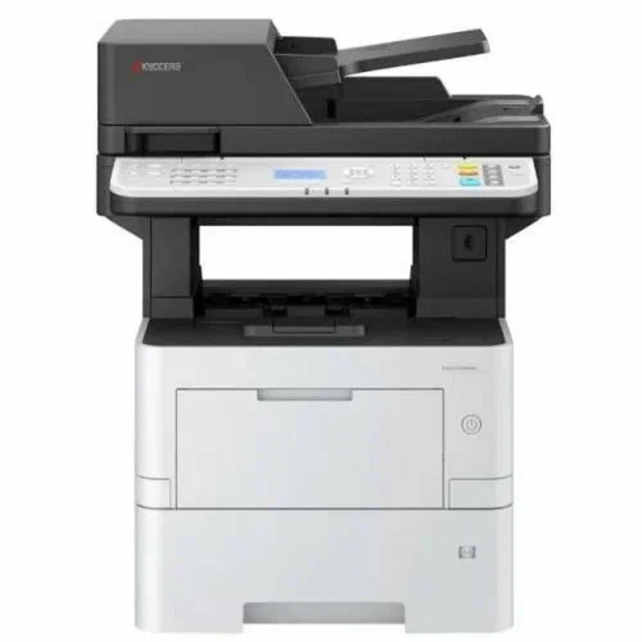 Многофункциональное устройство Kyocera Ecosys MA4500x (110C133NL0/110C133DZ0) A4 Duplex белый