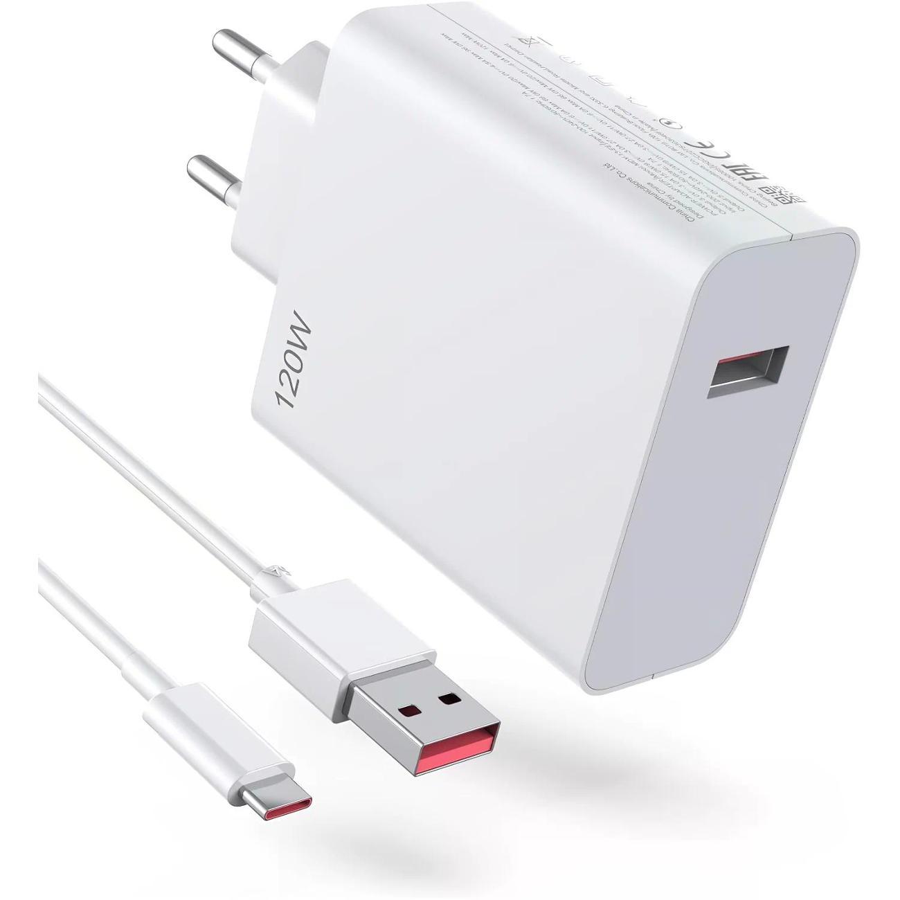 Зарядное устройство для смартфона_ Xiaomi Зарядное устройство для Xiaomi 120W