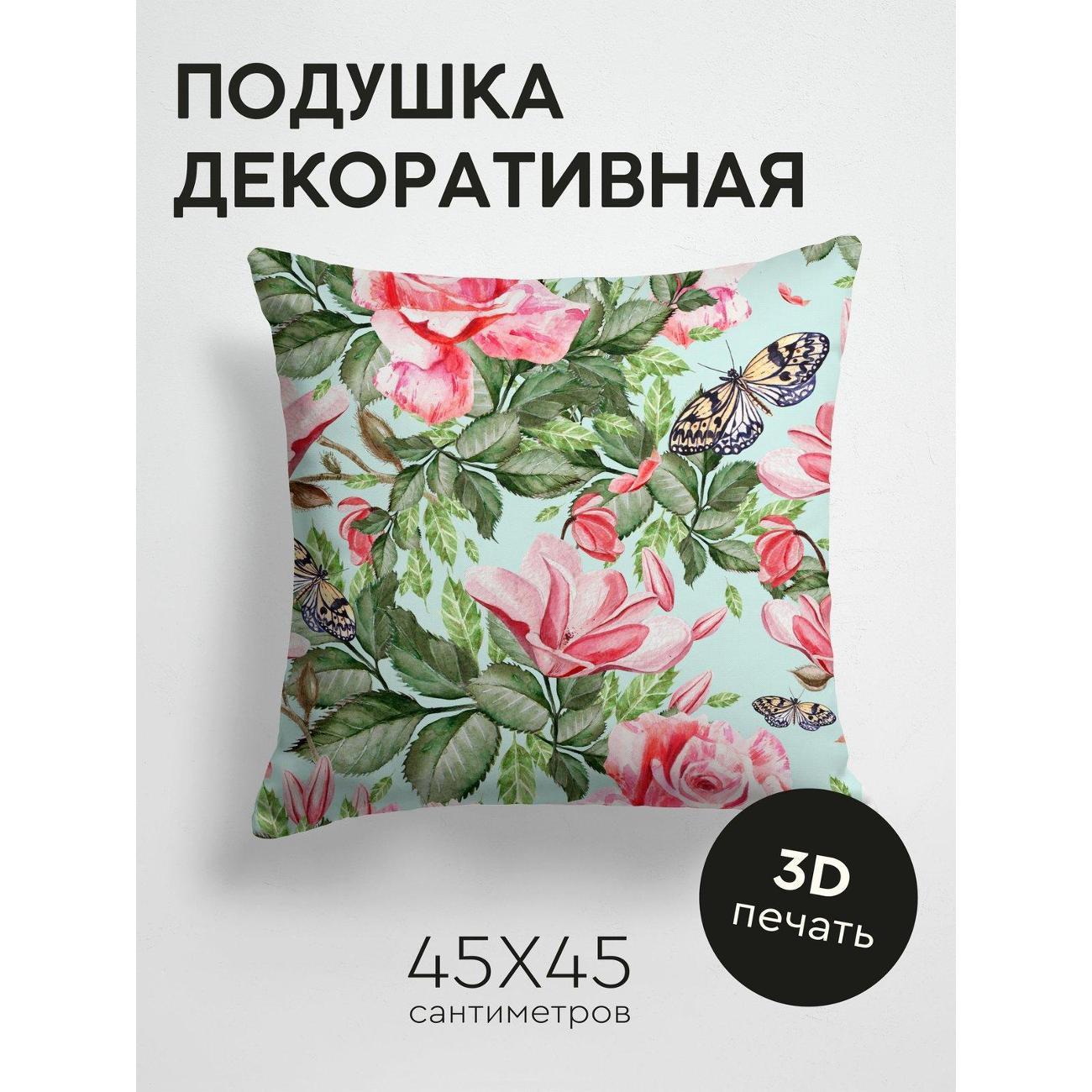 Подушка PrintyFull Розовые розы, зеленые FP28960613