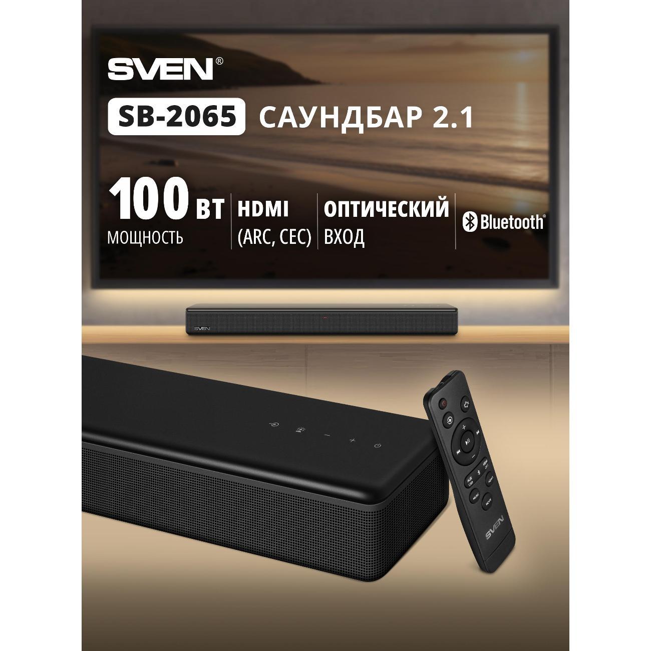 Саундбар Sven SB-2065, черный (100 Вт)