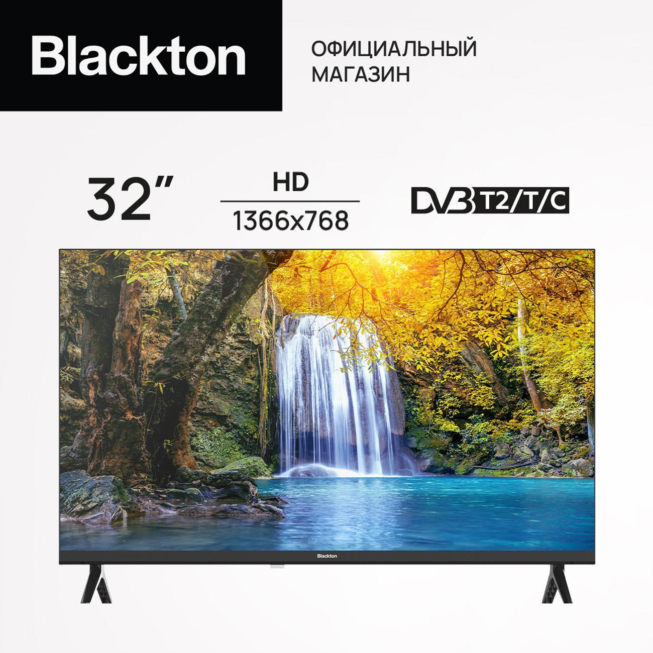Телевизор Blackton Bt 32HNF05B