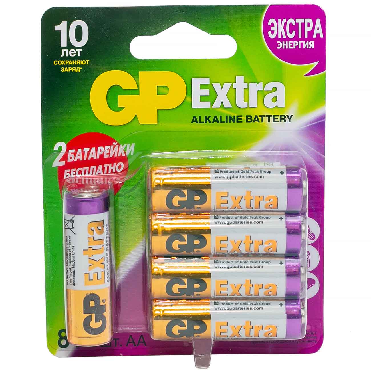 Батарейки GP АА пальчиковые алкалиновые Extra Alkaline, набор 10 шт (15AXA21-BC10)