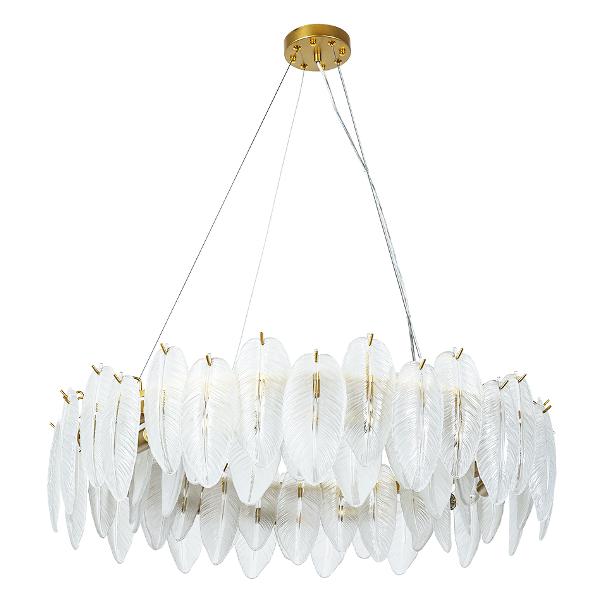 Светильник подвесной Arte Lamp A4052SP-12SG
