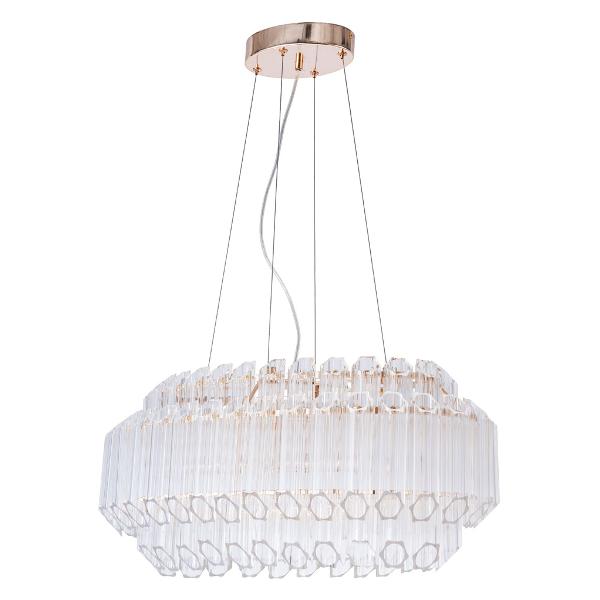 Светильник Arte Lamp Jastin (A2848SP-5GO) золотистый
