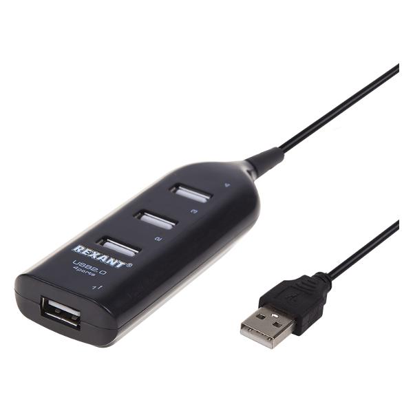 Разветвитель для компьютера Rexant USB 2.0 на 4 порта 18-4105