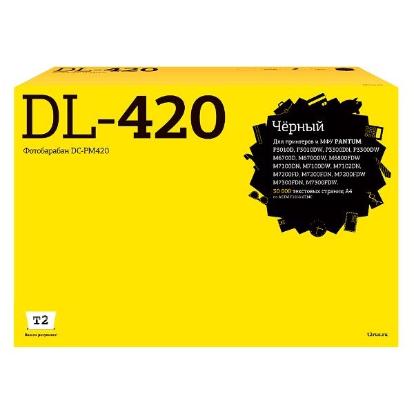 Фотобарабан T2 DC-PM420/DL-420