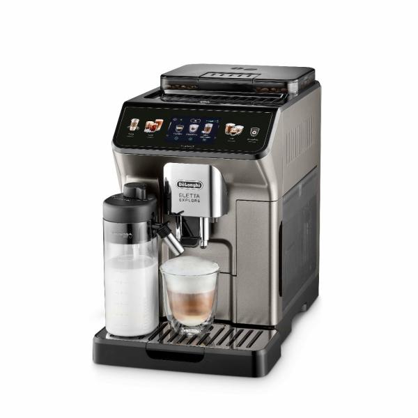 Кофемашина автоматическая DeLonghi ECAM450.86.T