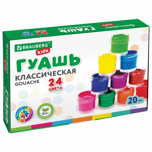 Гуашь Brauberg 880822 24 цвета