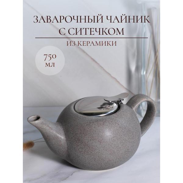 Чайник заварочный Elrington ФЕЛИЧИТА 109-06020