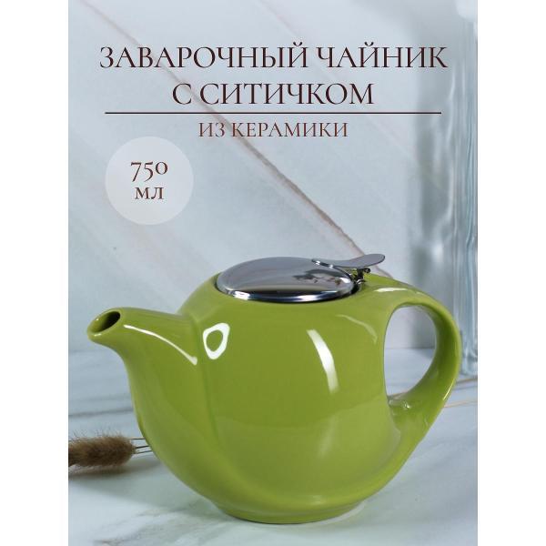 Чайник заварочный Elrington 109-06052