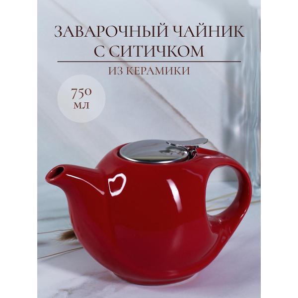 Чайник заварочный Elrington 109-06053