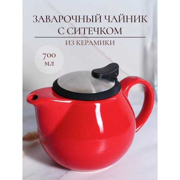 Чайник заварочный Elrington 109-06066