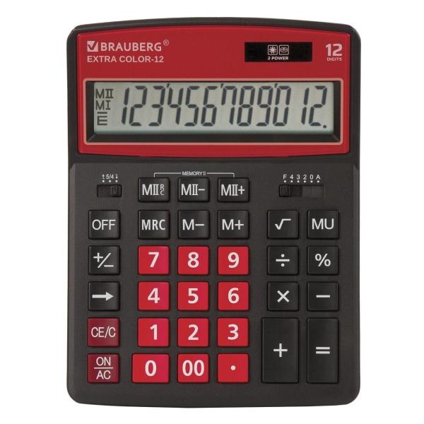 Калькулятор Brauberg 250479