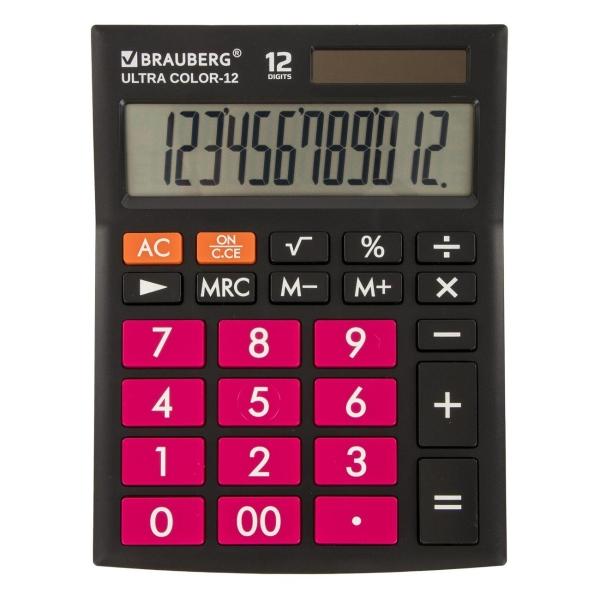 Калькулятор Brauberg 250500