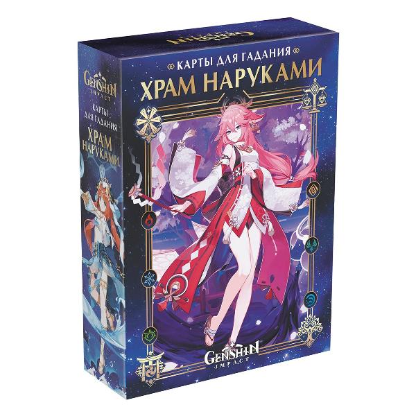 Настольная игра ORIGAMI 08159