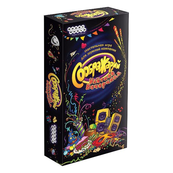 Настольная игра Hobby World Соображарий. Улётная вечеринка