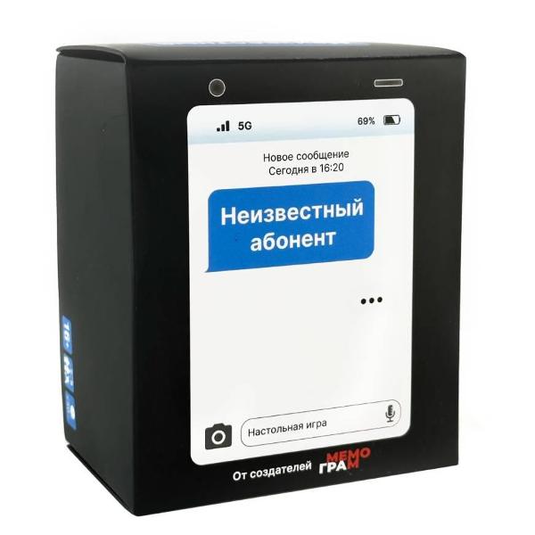 Настольная игра Мемограм Неизвестный абонент
