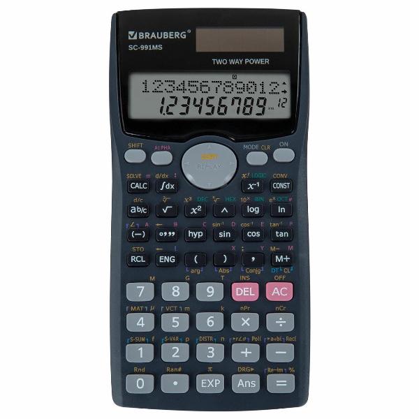 Калькулятор Brauberg инженерный SC-991MS 271724