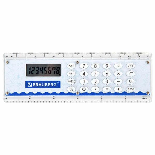 Калькулятор Brauberg 15см 8 разрядов 271727