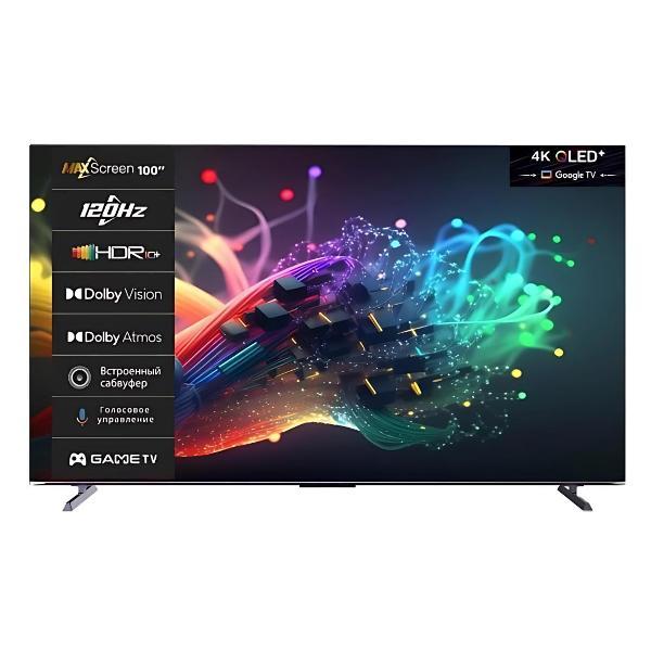 Телевизор H 100QLED7564D
