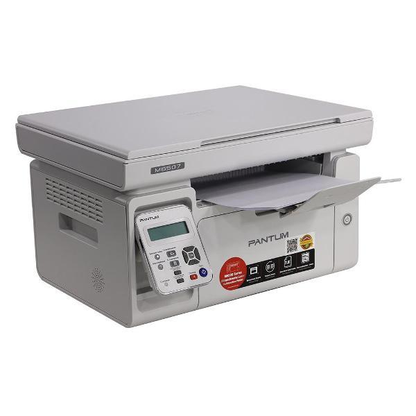 Многофункциональное устройство Pantum M6507 A4