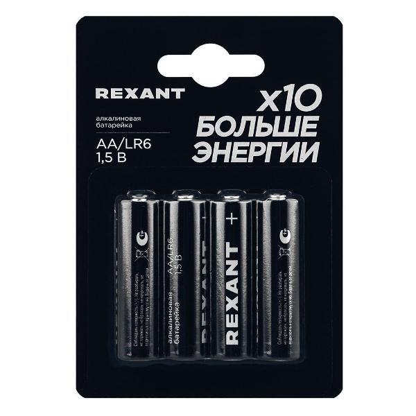 Батарея Rexant AA 4 шт. (39-1027)