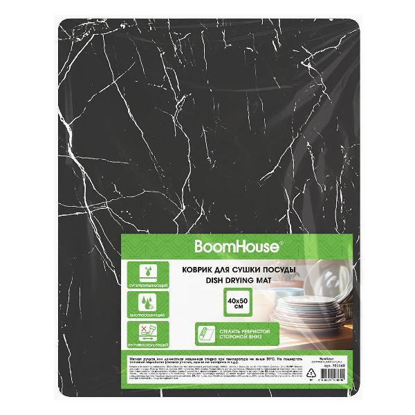 Коврик BoomHouse NANO 40х50см МРАМОР черный