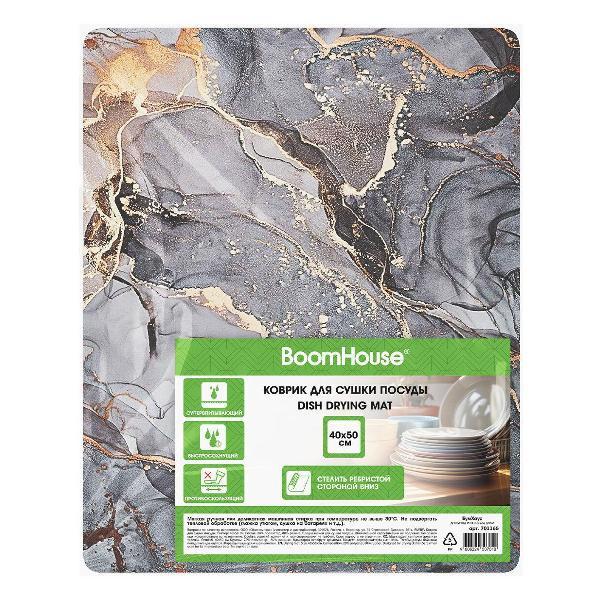 Коврик BoomHouse NANO 40х50см МРАМОР серый