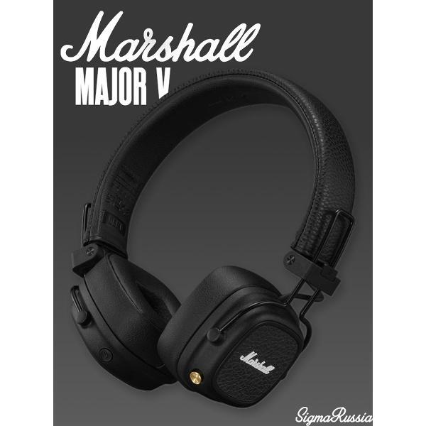 Наушники беспроводные Marshall Major V Black