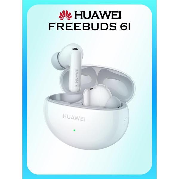 Наушники беспроводные HUAWEI Freebuds 6i белые